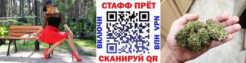 Где купить Абаза LSD-25  COCAIN  Гашиш  МЕФ  Марихуана  APVP 