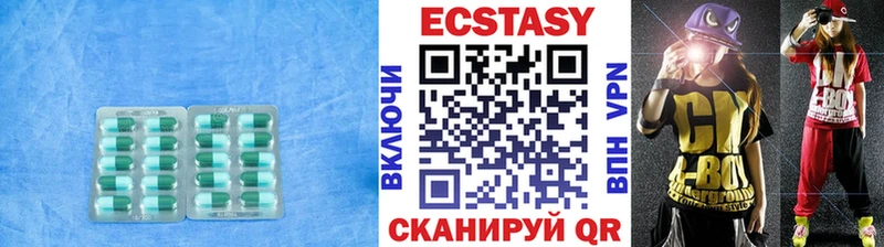 ЭКСТАЗИ TESLA ссылка на мегу онион Абаза