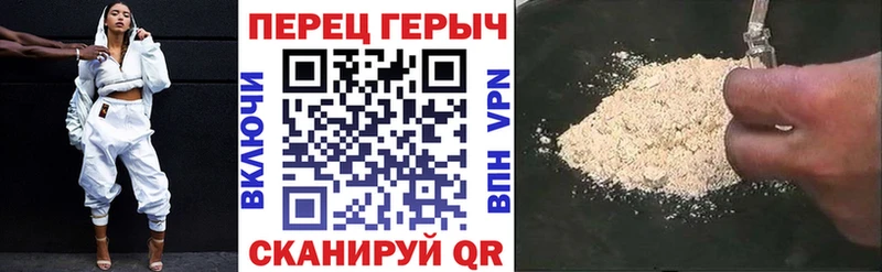 omg ONION  Абаза  ГЕРОИН Афган  цены наркотик 