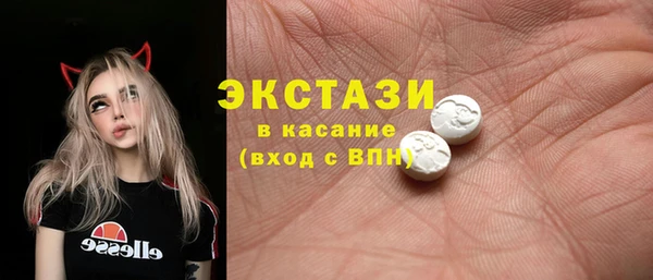 марихуана Сатка