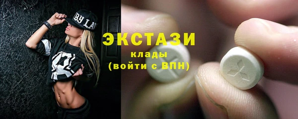 МДПВ Сафоново