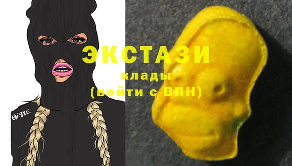 МДПВ Сафоново