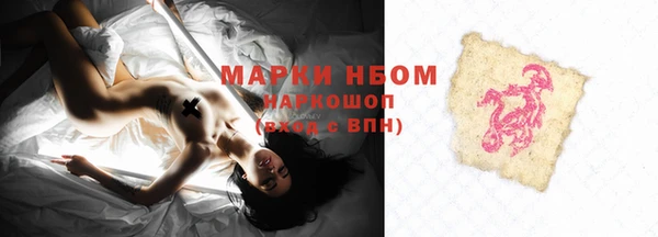 МДПВ Сафоново