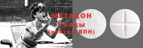 МДПВ Сафоново