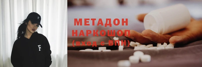 МДПВ Сафоново