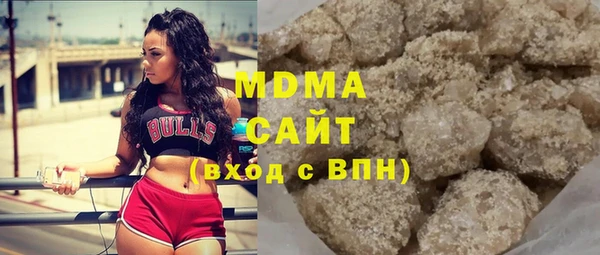 мет Саяногорск