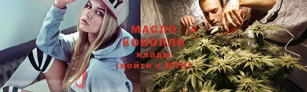 МДПВ Сафоново