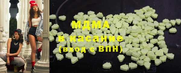 МДПВ Сафоново
