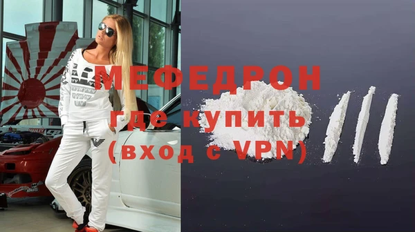 марихуана Сатка