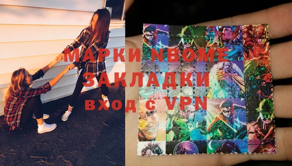 гашиш Россошь