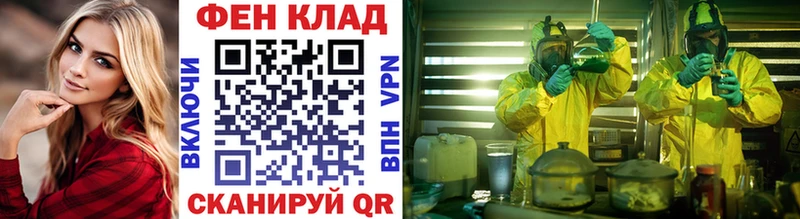 Первитин пудра  Абаза 