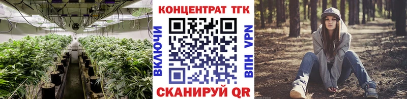 ссылка на мегу сайт  нарко площадка формула  Дистиллят ТГК THC oil  Абаза 
