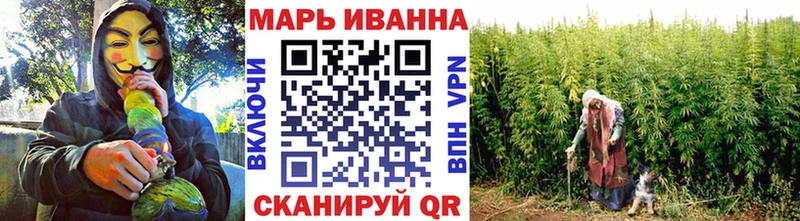 Марихуана OG Kush  Абаза 