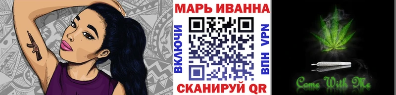 Шишки марихуана OG Kush Абаза